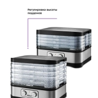 Сушилка для овощей и фруктов КТ-1912 - 250 Вт