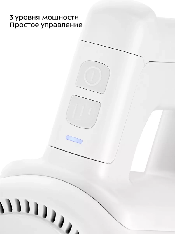 Пылесос вертикальный беспроводной КТ-5277 - 250 Вт Пылесос вертикальный беспроводной КТ-5277 - 250 Вт