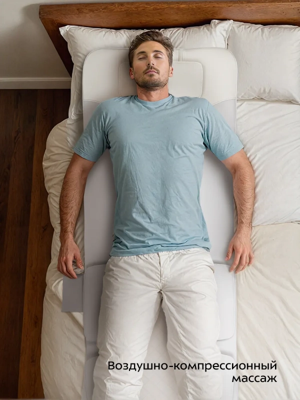 Массажный матрас электрический для тела КТ-2999 - 36 Вт Массажный матрас электрический для тела КТ-2999 - 36 Вт