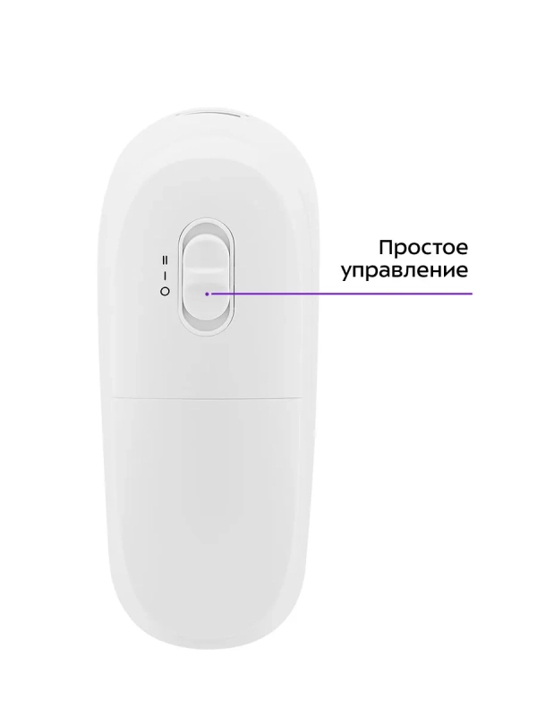 Очиститель катышков машинка от катышек КТ-6312 - 3 Вт Очиститель катышков машинка от катышек КТ-6312 - 3 Вт