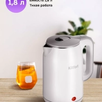 Чайник электрический металлический КТ-6643 - 1.8 л