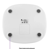 Весы напольные электронные КТ-808