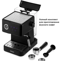 Кофеварка рожковая электрическая КТ-7124 - 950 Вт Кофеварка рожковая электрическая КТ-7124 - 950 Вт