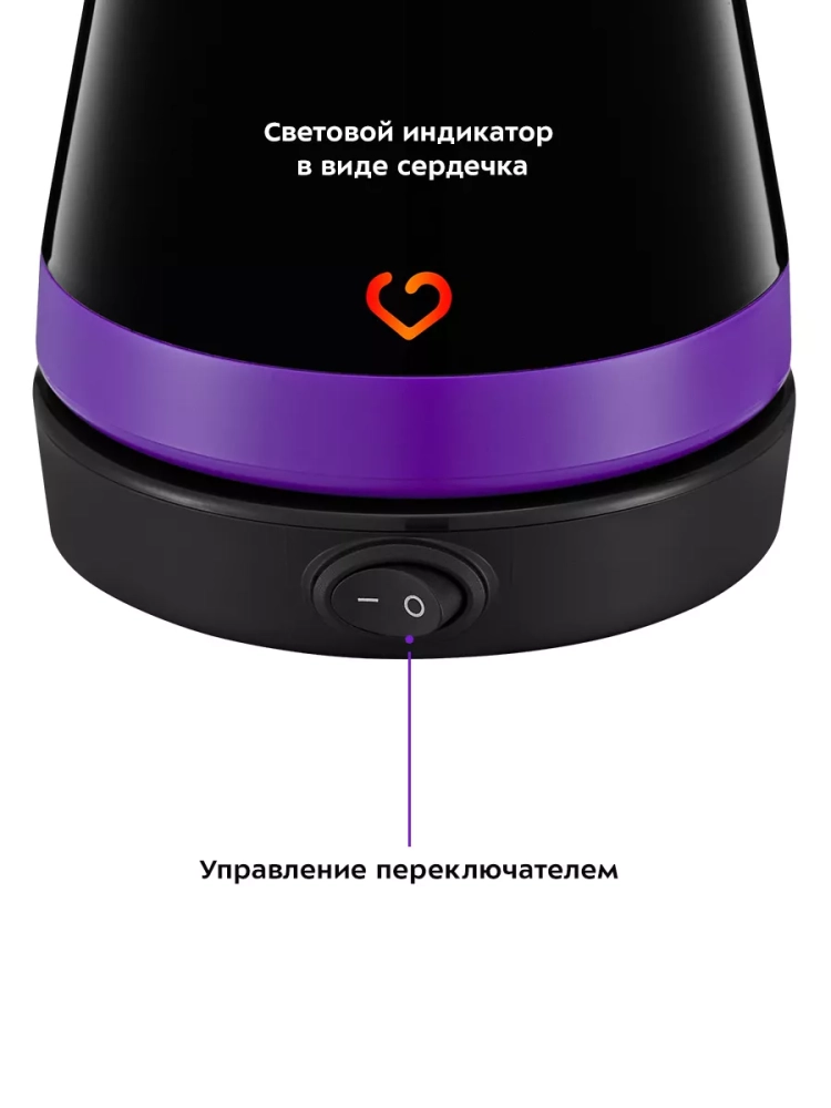 Турка для кофе электрическая КТ-7184 - 1000 Вт