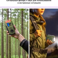Кемпинговый фонарь "5 в 1" аккумуляторный с радио КТ-3341