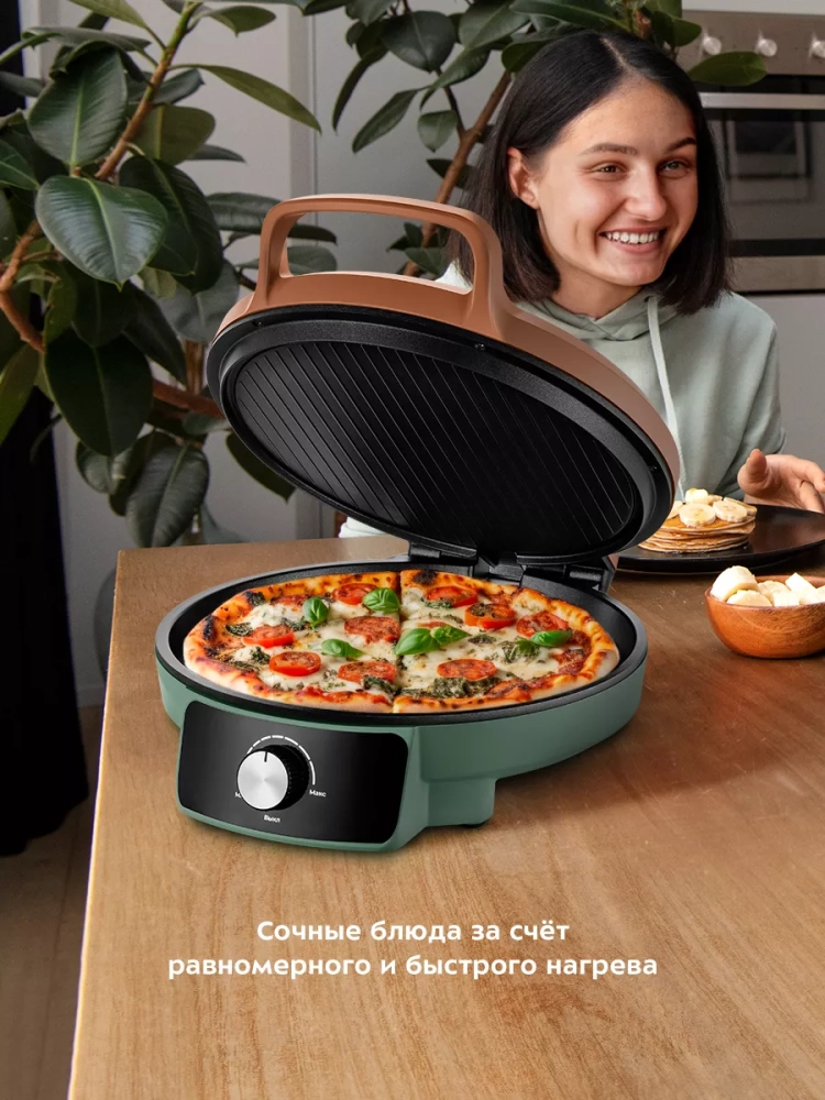 Пиццамейкер электрический КТ-3678 пицца 30 см