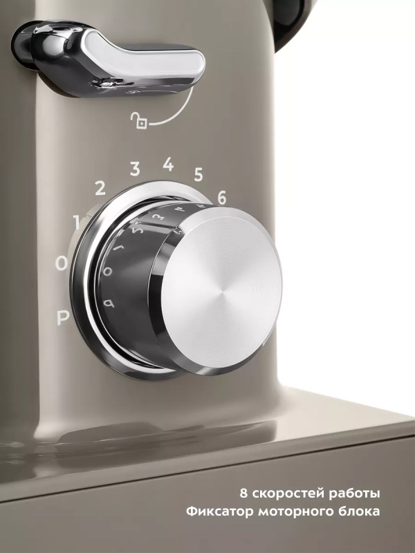 Планетарный миксер кухонный электрический КТ-3477 - 1400 Вт