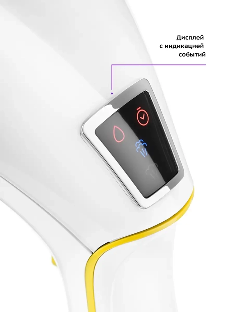 Отпариватель ручной для одежды КТ-999 (2 в 1) - 1600 Вт