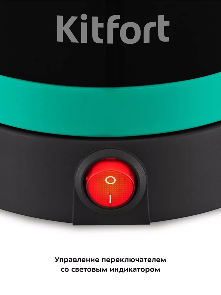 Турка для кофе электрическая КТ-7183 - 1000 Вт