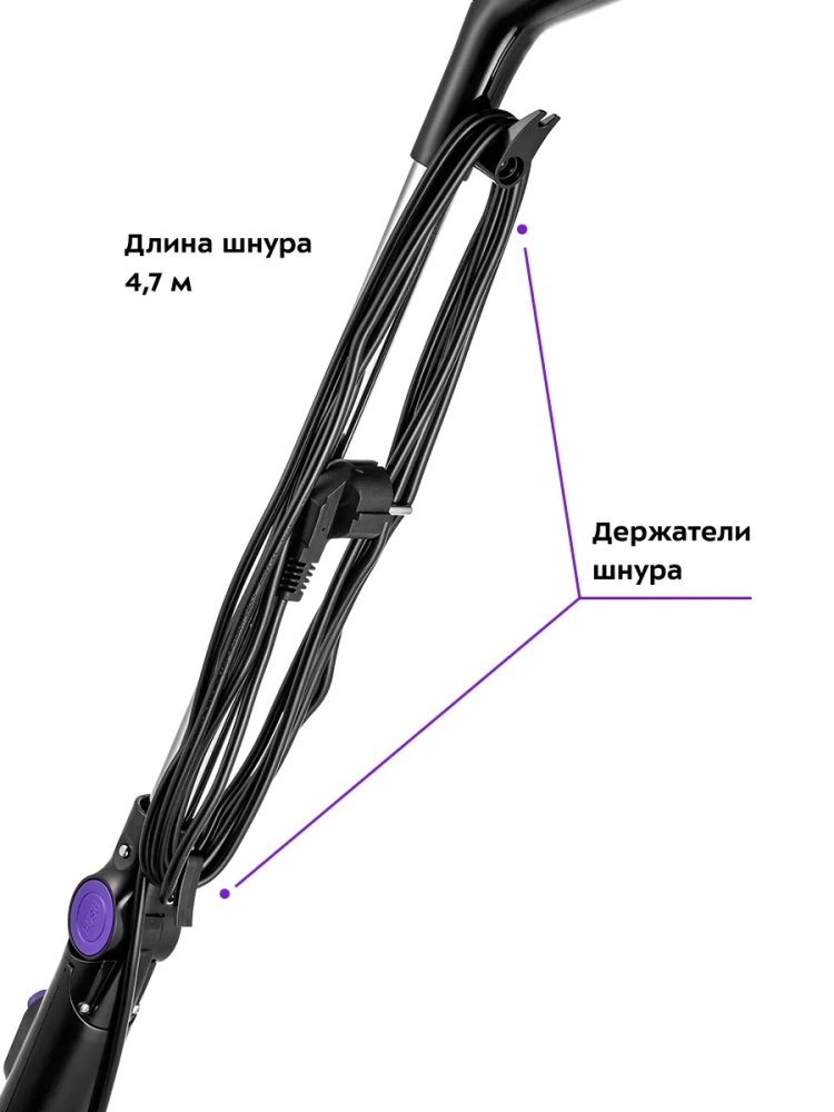 Паровая швабра с насадками КТ-1061 (2 в 1) - 1300 Вт