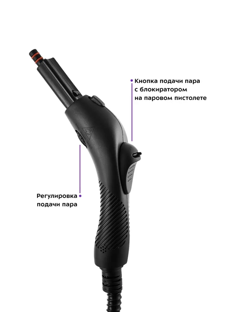 Пароочиститель для дома для уборки КТ-9102 - 1500 Вт