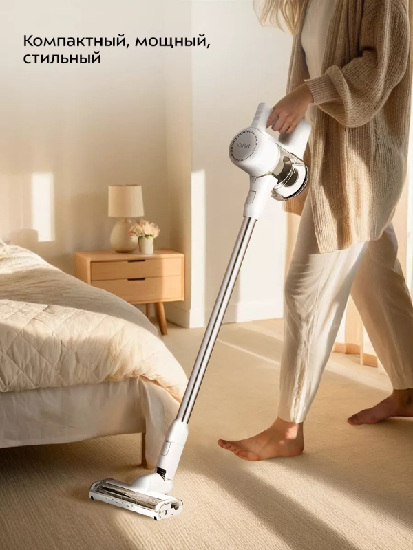 Пылесос вертикальный беспроводной КТ-5277 - 250 Вт Пылесос вертикальный беспроводной КТ-5277 - 250 Вт