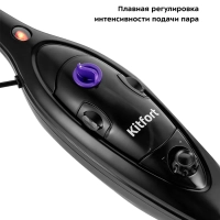 Паровая швабра с насадками КТ-1061 (2 в 1) - 1300 Вт Паровая швабра с насадками КТ-1061 (2 в 1) - 1300 Вт