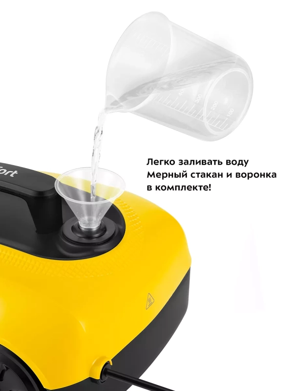 Пароочиститель для дома КТ-9137 - 1800 Вт