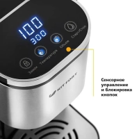 Термопот КТ-2503