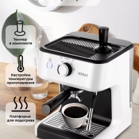 Кофеварка электрическая рожковая КТ-7169 - 1450 Вт Кофеварка электрическая рожковая КТ-7169 - 1450 Вт