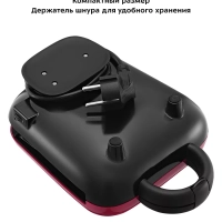 Вафельница электрическая КТ-3684 (2 в 1) - 460 Вт Вафельница электрическая КТ-3684 (2 в 1) - 460 Вт