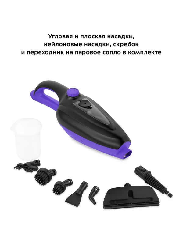 Паровая швабра с насадками КТ-1051 (2 в 1) - 1500 Вт