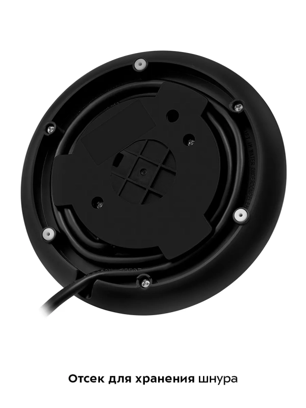 Чайник электрический металлический КТ-6719 - 1,7 л