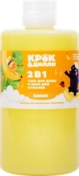 Гель для душа и пена для купания КРОК&ДИЛЛИ 2в1 Банан, 460 мл