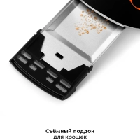 Тостер для хлеба с поддоном для крошек КТ-6464 - 920-1080 Вт