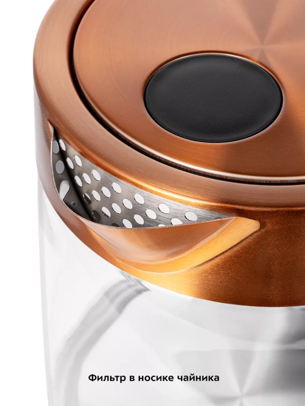 Чайник электрический стеклянный с подсветкой КТ-6657 - 1.5 л