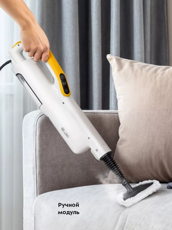 Паровая швабра с насадками КТ-1063 (2 в 1) - 1550 Вт