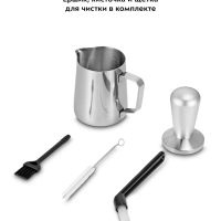 Кофейная станция кофеварка рожковая и кофемолка КТ-7321