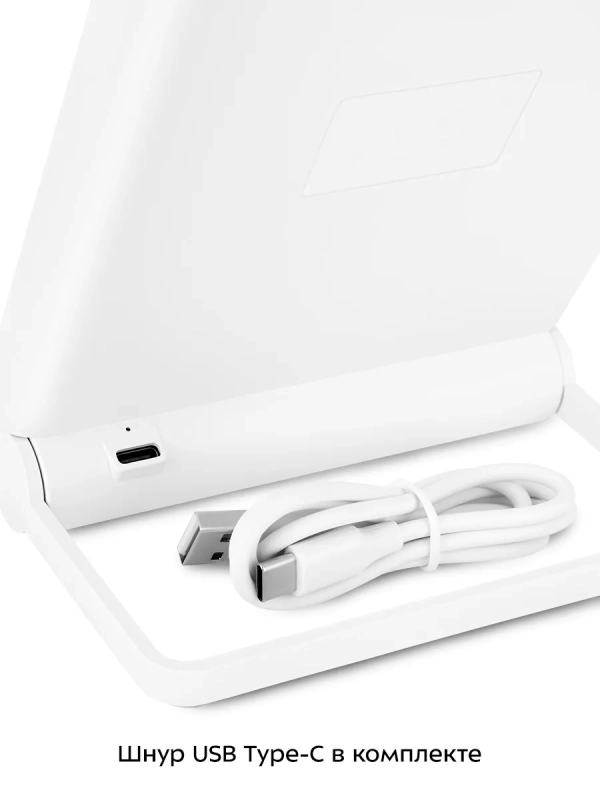 Косметическое зеркало с подсветкой КТ-4130 - 5 Вт