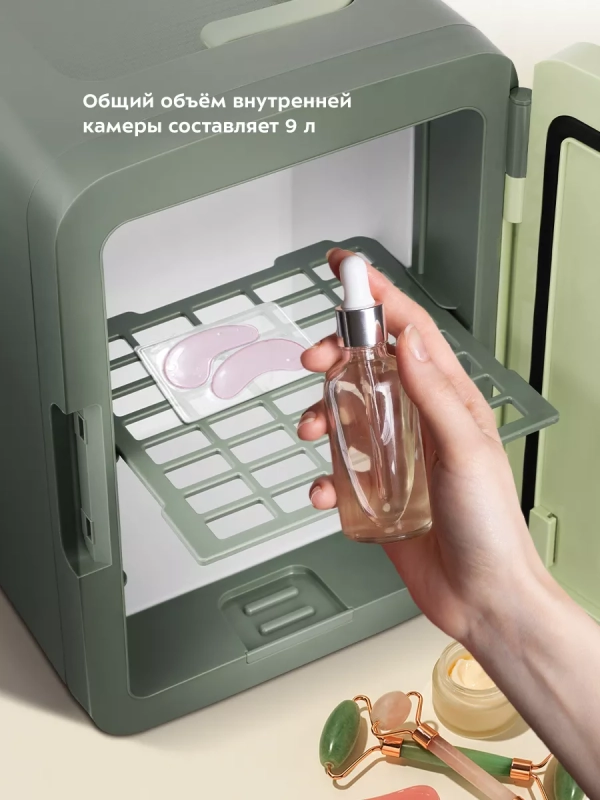 Мини-холодильник для косметики КТ-4116 бьюти-холодильник 9 л Мини-холодильник для косметики КТ-4116 бьюти-холодильник 9 л