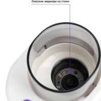 Кофемолка электрическая жерновая КТ-7102 - 100 Вт