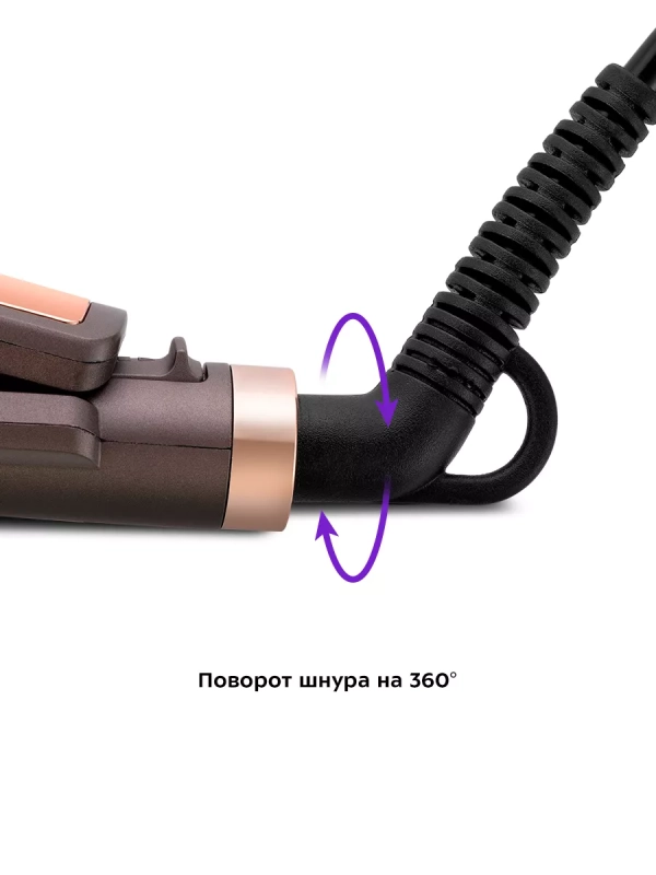 Выпрямитель для волос КТ-3298 - 35 Вт