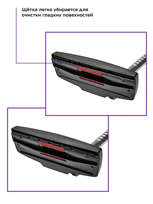 Пылесос для дома КТ-5152 - 700 Вт