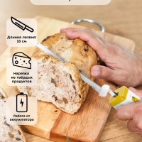 Электрический нож кухонный КТ-4073 - 5 Вт Электрический нож кухонный КТ-4073 - 5 Вт