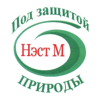 Регулятор роста, адаптоген ЭПИН-ЭКСТРА 1мл