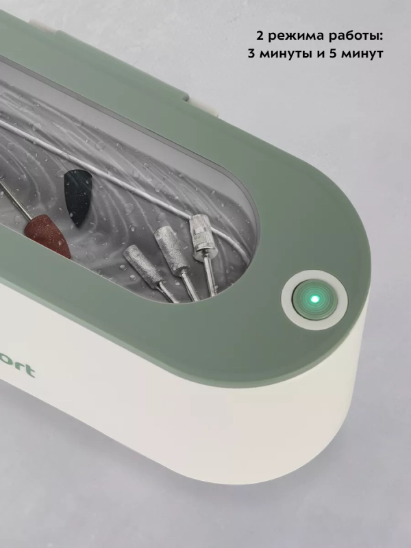 Ультразвуковая мойка для украшений КТ-6310 - 18 Вт