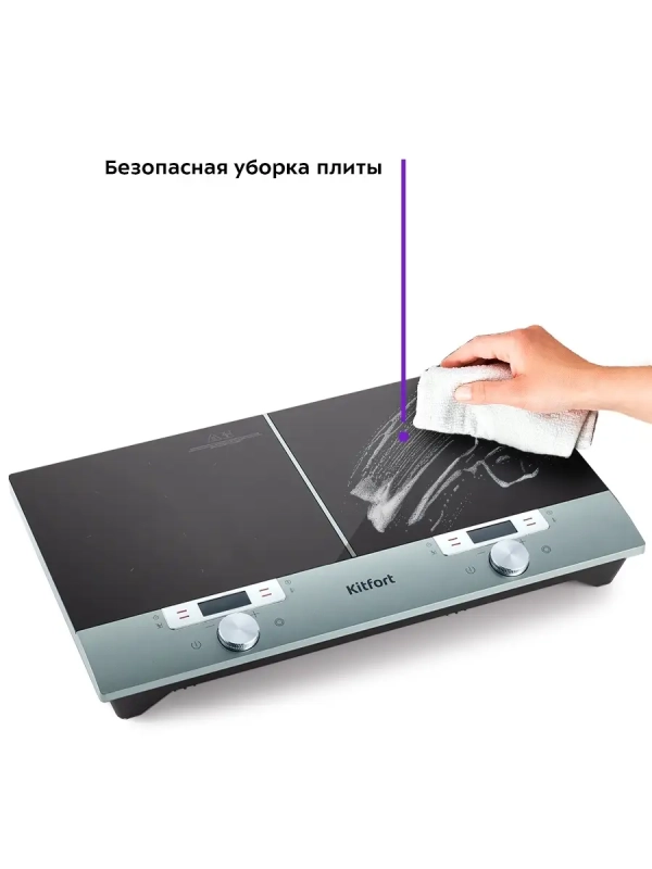 Инфракрасная плита настольная КТ-155 - 3500 Вт