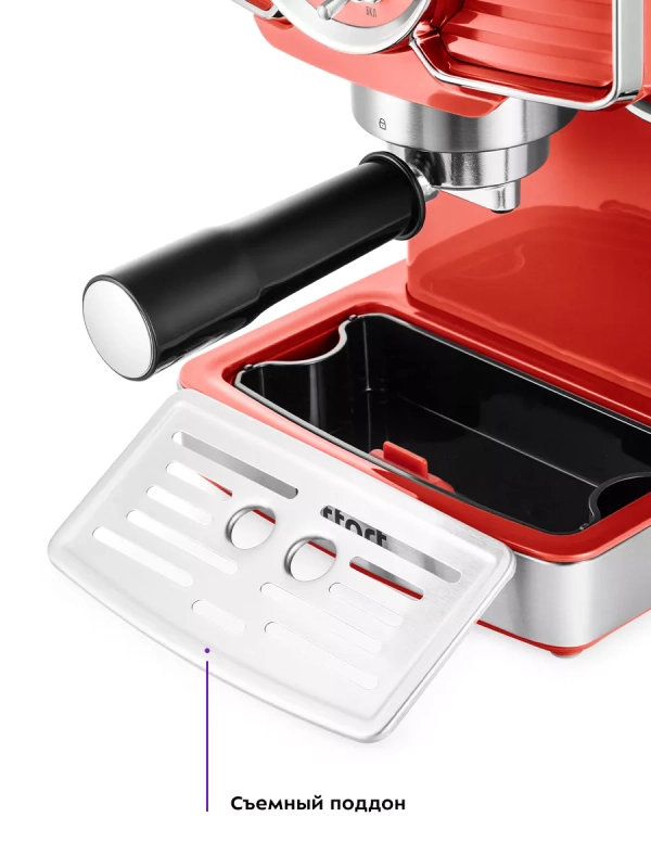 Кофеварка рожковая электрическая КТ-7125 - 1465 Вт 1.8 л