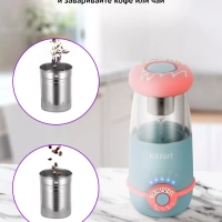 Капучинатор электрический КТ-7244 (4 в 1) - 300 Вт Капучинатор электрический КТ-7244 (4 в 1) - 300 Вт