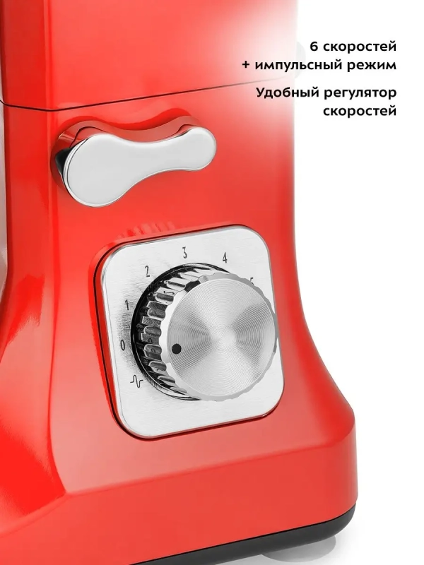 Планетарный миксер с чашей КТ-3416 - 1400 Вт - 5.7 л Планетарный миксер с чашей КТ-3416 - 1400 Вт - 5.7 л