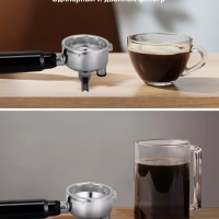 Кофейная станция кофеварка рожковая и кофемолка КТ-7321