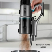 Вертикальный пылесос беспроводной КТ-5158 (3 в 1) - 350 Вт Вертикальный пылесос беспроводной КТ-5158 (3 в 1) - 350 Вт