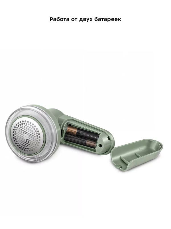 Очиститель катышков машинка от катышек КТ-6236