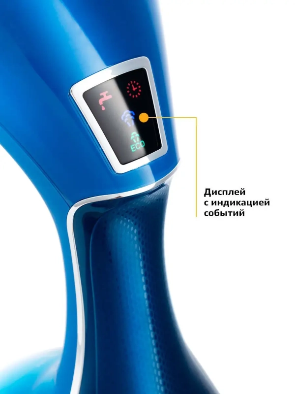 Отпариватель ручной для одежды КТ-929 - 1600 Вт