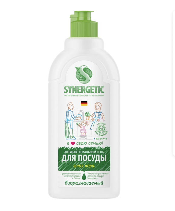 Средство для мытья посуды и детских игрушек SYNERGETIC биоразлагаемое с ароматом алоэ, 500мл