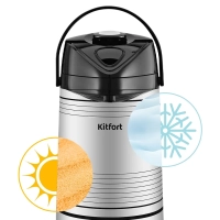 Термос для чая и кофе КТ-1258 - 2,2 л Термос для чая и кофе КТ-1258 - 2,2 л