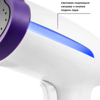 Отпариватель ручной для одежды КТ-989 - 1630 Вт Отпариватель ручной для одежды КТ-989 - 1630 Вт