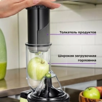 Шнековая соковыжималка электрическая КТ-1159 - 150 Вт Шнековая соковыжималка электрическая КТ-1159 - 150 Вт