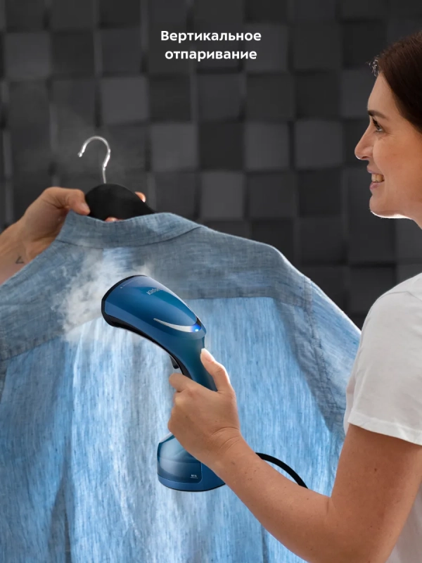 Отпариватель ручной для одежды КТ-972 - 1630 Вт
