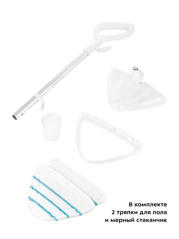 Паровая швабра с насадками КТ-1049 - 1300 Вт Паровая швабра с насадками КТ-1049 - 1300 Вт